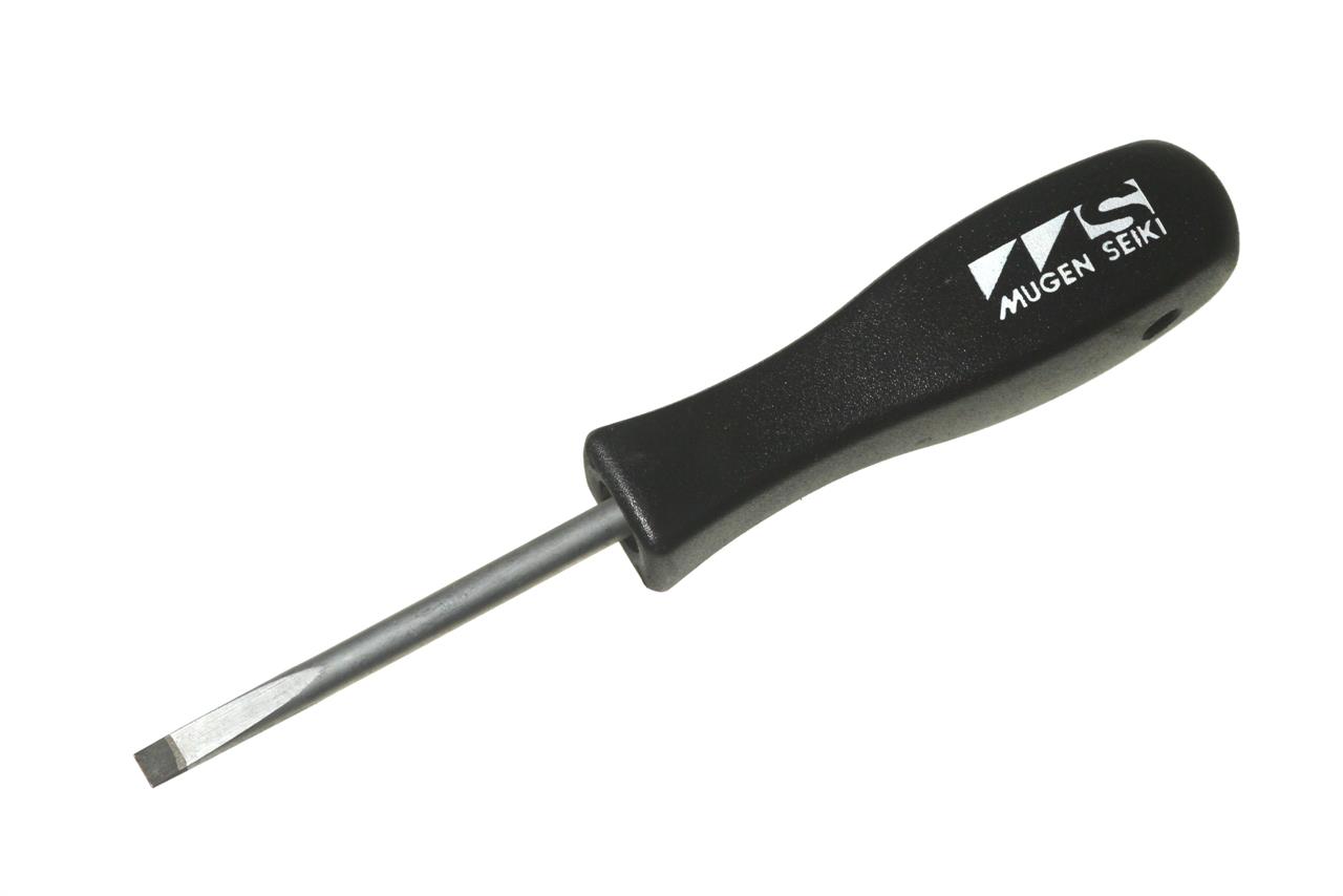 DRIVER FOR HEAD SCREW